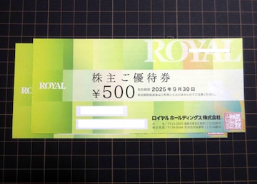 ŐV Cz[fBOX DҌ 1000~ 2025/9/30iύXj