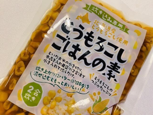 kCƂ낱͂̑f 
