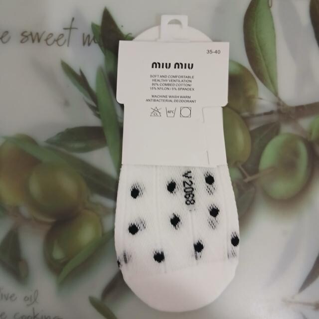 MIUMIUSfB[X\bNX  t@bV 