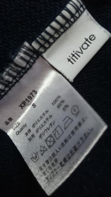 titivate eBeBxCgOs[XXEFbgVvlCr[  uh 