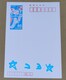 {X ͂85~1 t Vi gp 2025N