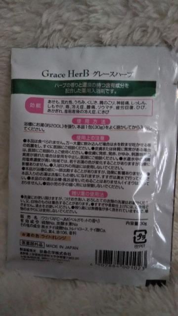  xKbg̍  CeA/Ct 