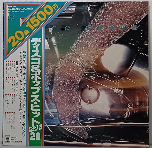 LP(ѕt)t@^XeBbNETEYEI[PXg/fBXR|bvXEqbgExXg20 (070728)   CD/DVD/rfI 