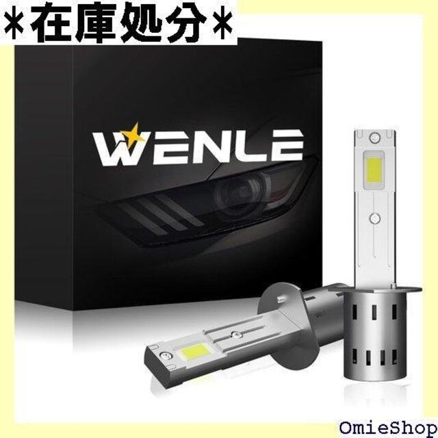 WENLE VK ^TCY+18000LM H 6500K DC12VԑΉ mCYȂ E2{ 324  /oCN