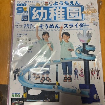 ct ߂XC_[ 167cm