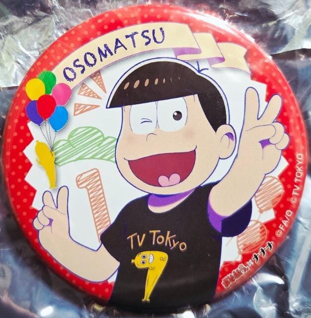 񁙃er/iiiʃobWVi   Aj/R~bN/LN^[ 