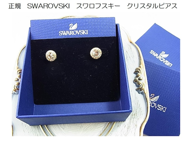 yKiEizSWAROVSKI XtXL[ NX^sAXi^1081941^pF^tj   uh 
