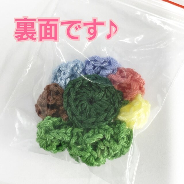 26*nhChIWi҂*Ղ肨ԁ@Y큙c3  ybg/|/| 