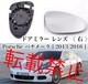 [E E |VF pi[ hA ~[ KX Y PORSCHE PANAMERA[2013-2016]M