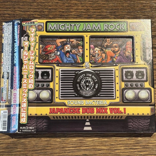 yMIGHTY JAM ROCKzJAPANESE DUB MIX vol.1   CD/DVD/rfI 