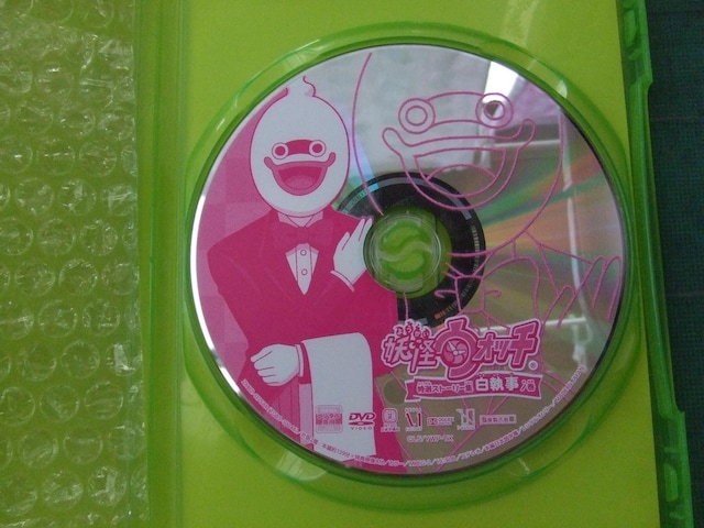 dEHb`EIXg[[WEm   CD/DVD/rfI 