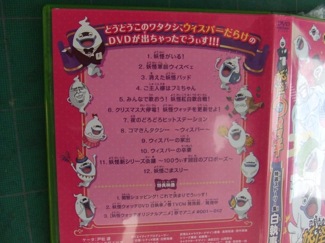 dEHb`EIXg[[WEm  CD/DVD/rfI 