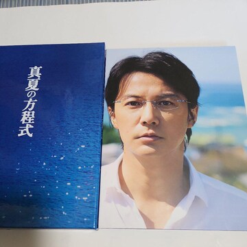 R뎡 剉 ^Ă  DVD