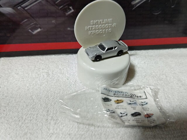ZuCu XJCC P GT-R@1/108XP[   zr[ 