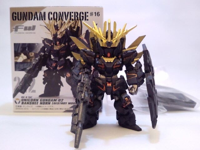 K_Ro[W#16 212 oVBm fXgC[h 