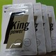 KINGPOWERTvgPQ