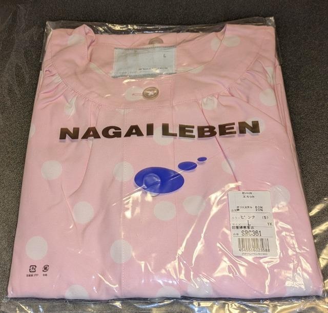 NAGAILEBEN iKC[x DYw҈ SRC-361 sN L ViJ ۊǕi }^jeB Dw    wX/r[eB[ 