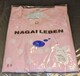 NAGAILEBEN iKC[x DYw҈ SRC-361 sN L ViJ ۊǕi }^jeB Dw 