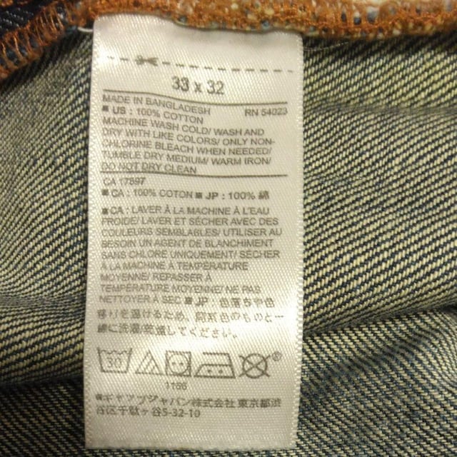 BANANA REPUBLIC slim W[Y@33~32  uh 