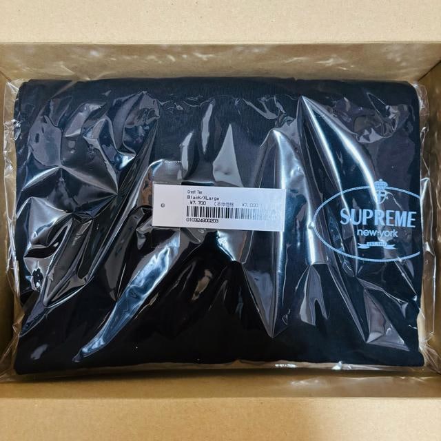Supreme TVc XL 24AW 24FW PRADAD  uh 