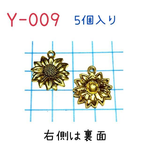 Y-009 F̂Ђ܂̃`[ 5@ԁ@p[c  ybg/|/| 
