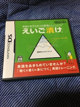 ds\tg