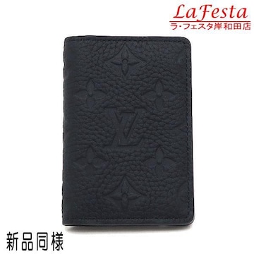  { Vil  LV CBg gU[ J[hP[X h  ubN lC ۑ  M69044