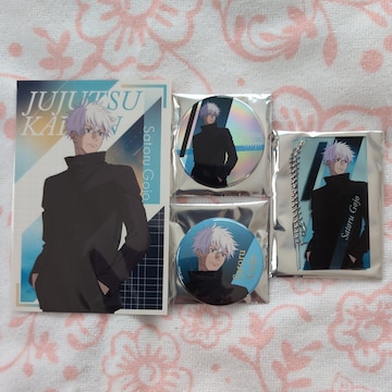 p@vUtg@Twilight@܏偙