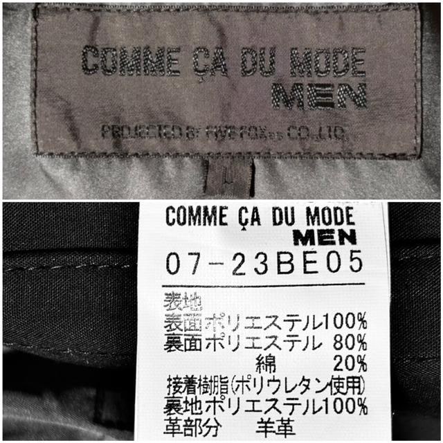 Vi ߂i COMME CA RT f [h v U[ t R[g WPbg L Ci[i i H ~ AE^[  uh 