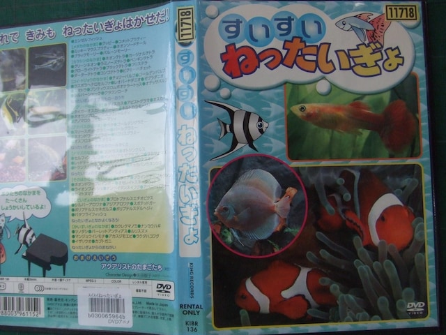 MыEŌNA˂͂I   CD/DVD/rfI 