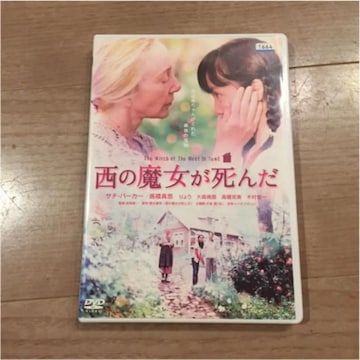̖ DVD