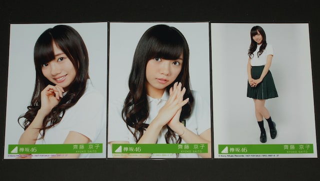O46@ɐĂ@ʐ^RZ~Rv@ꎓq   ^gObY 