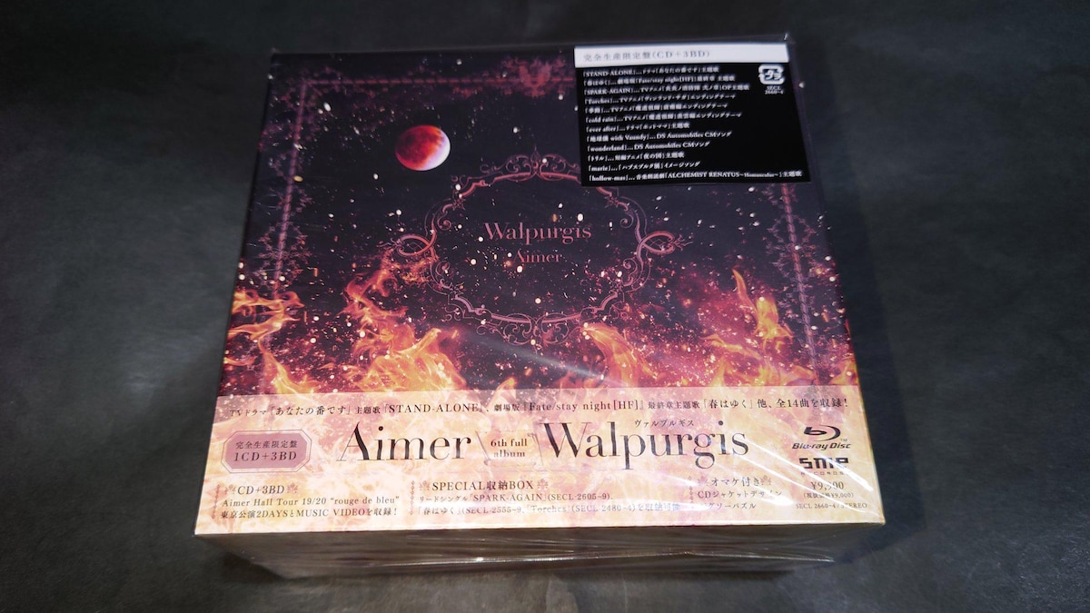 新品】Walpurgis(完全生産限定盤)/Aimer(エメ) CD+3BD