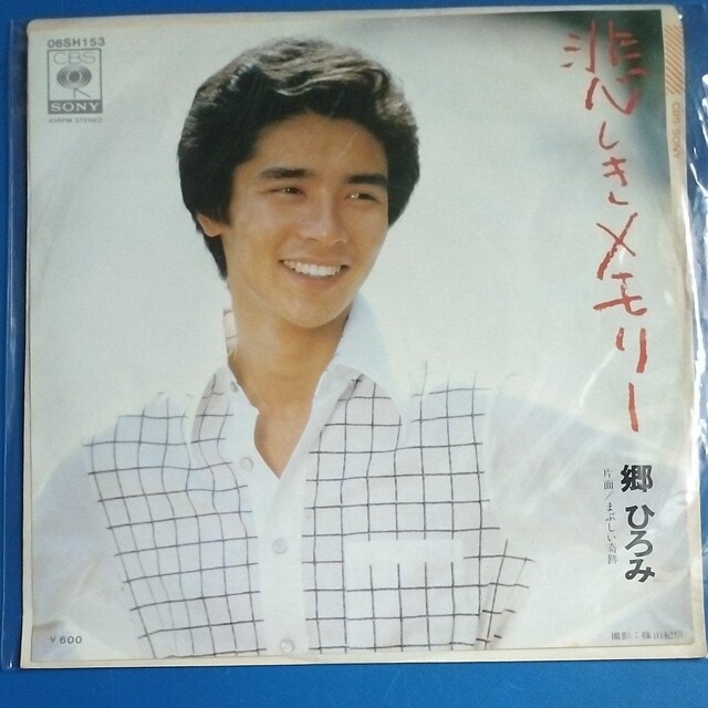Ђ݁@VOR[h@߂[   CD/DVD/rfI 