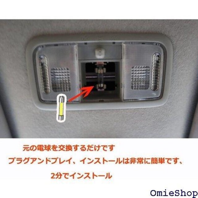 ^g/^gJX^ L350S/L375S Kp/ u LEDCg p[c ԗpi J[pi 2Zbg 448  /oCN