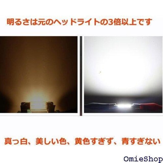 ^g/^gJX^ L350S/L375S Kp/ u LEDCg p[c ԗpi J[pi 2Zbg 448  /oCN