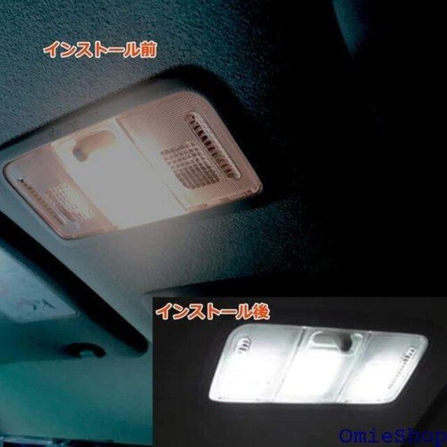 ^g/^gJX^ L350S/L375S Kp/ u LEDCg p[c ԗpi J[pi 2Zbg 448  /oCN