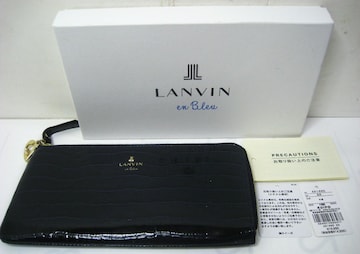 gpEVio I u[LANVIN en Bleu v^Gi