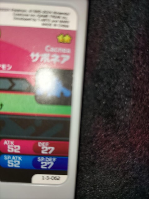 |Pt_T{lAgp  g[fBOJ[h 