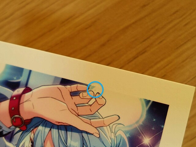 񂳂ԂX^[Y pq   | J[h fine  Aj/R~bN/LN^[ 