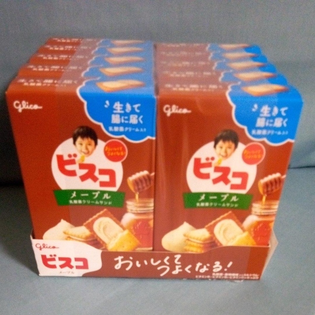 glico@15}CrXR@[v@10   O/hN 