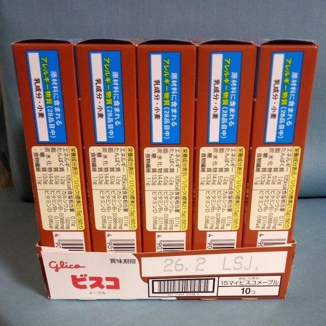 glico@15}CrXR@[v@10  O/hN 