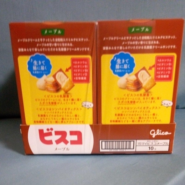 glico@15}CrXR@[v@10  O/hN 