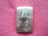 Hero!āy Zippo i? No.0008zÕi