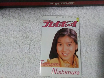 ڶ 50x m '90 ڲް#1 W gp 