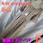 361_uEN[[bgōIJOs[XF