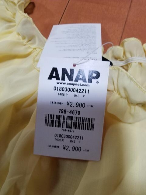 ANAPVtHMU[Jbg\[  uh 