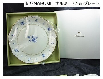 500~X^ViNARUMI@i~@27cmv[g