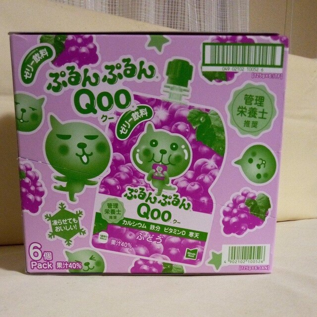 ՂՂQoo [[@6 