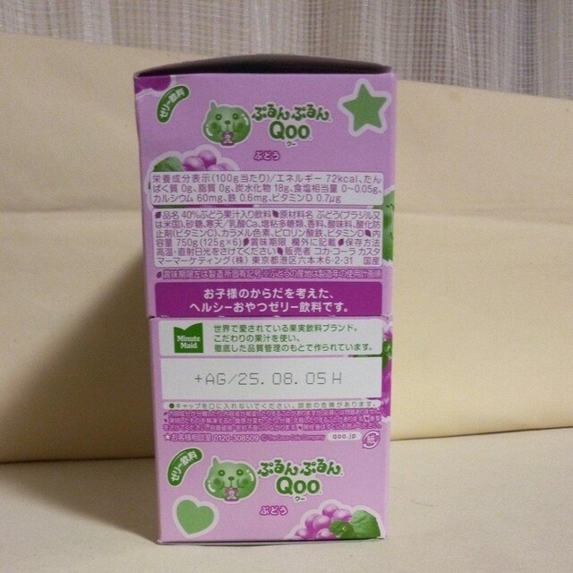 ՂՂQoo [[@6